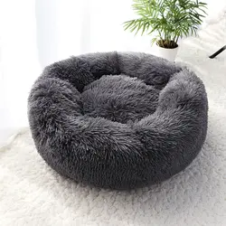 Lovely Deluxe Luxury Pet Bed Pet Supplies Bed Long Plush Small Round Cat Dog Pet Bed NO 2