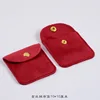 Couleur rouge 2