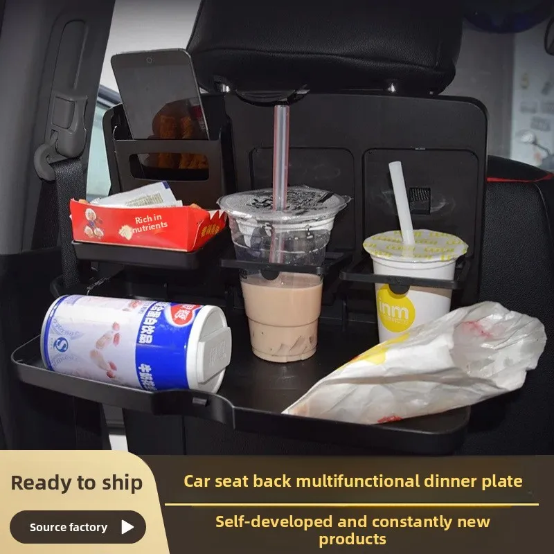 Manufacturer-supplied PP Multi-functional Foldable Car Organizer Storing Sundries Drinks Cup Holder Dining Tray Attaches Back