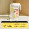 [Simple White] 2000ml