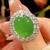 Bague calcédoine verte
