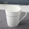 White-350ml2