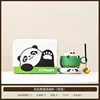 Panda Tea & Coffee Cup (Simple Packaging)