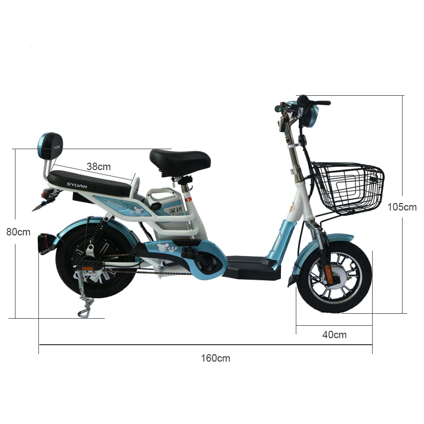 Syuan New Model 280W Green Power 48V  Bike Mini City E Bike From Electric Bike Manufacturer