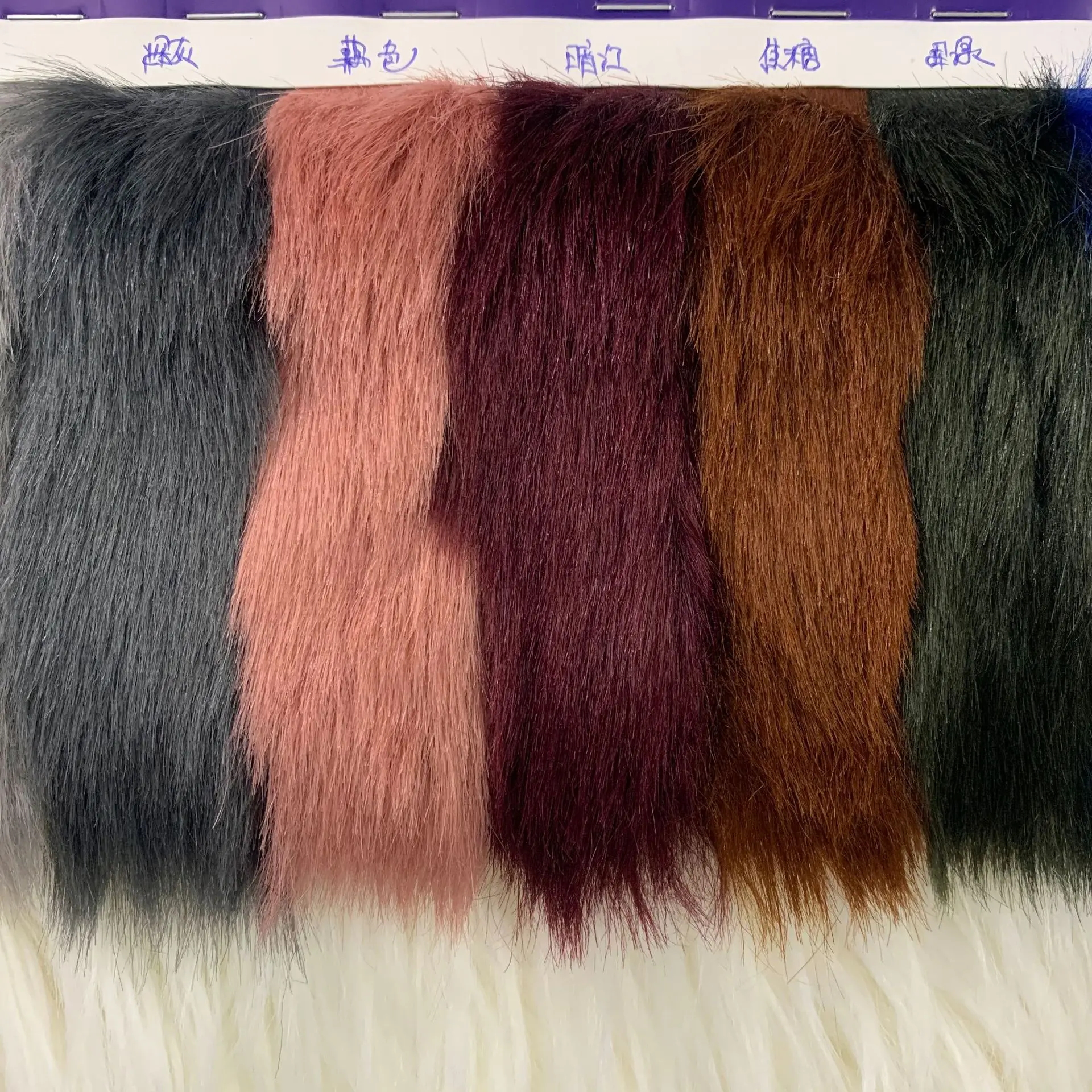 40mm Faux Fur Fabric Polyester Artificial Fox Fur Fabric For Collar