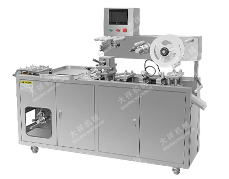 Factory Price Custom Liquid Paste Candy Powder Granule DPP 140 Full Automatic Blister Packing Machine manufacture