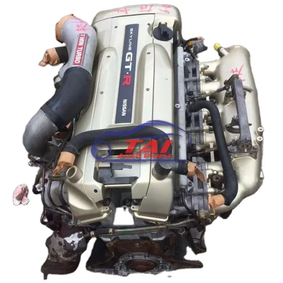 Japanese Used RB26 RB26DET 2.6L Twin Turbo Engine for Nissan GT-R