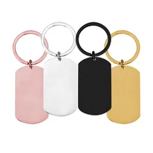 Classic Hot Blank Military Card Does Not Fade Laser Marking Lettering Pendant Stainless Steel Keychain Pendant Jewelry