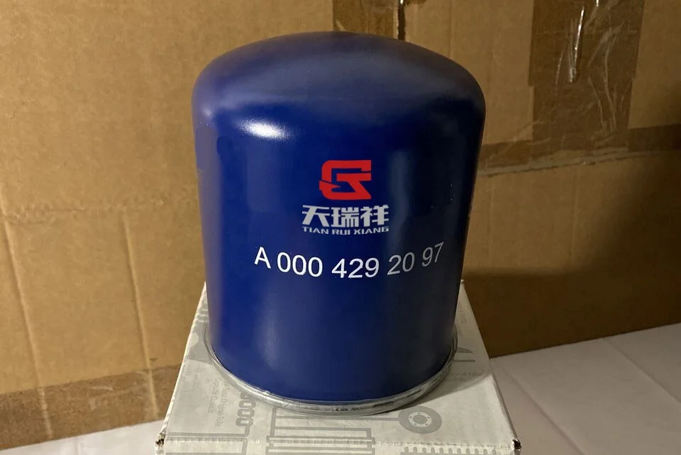 H51fa8786587d44b180a5c654e931f 
