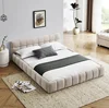 Beige + Chenille + Foam
