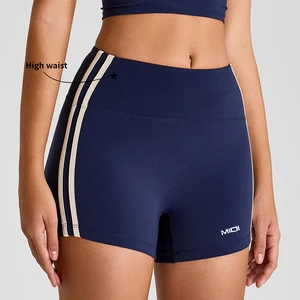 Women's High Waisted Spandex/Nylon Yoga Shorts with Sweat-Wicking Four-Way Stretch Anti-Odor Quick Dry Features for Gym Fitness