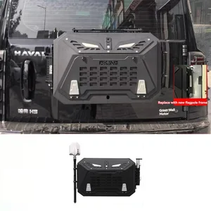 For the Second-generation Harvard H9 External Modification Accessory Side Bag