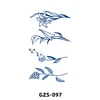 GZS-097