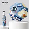 Astronaute-ho
