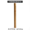 กระป๋องชาไม้ไผ่ ขนาด 5 (33ซม.)