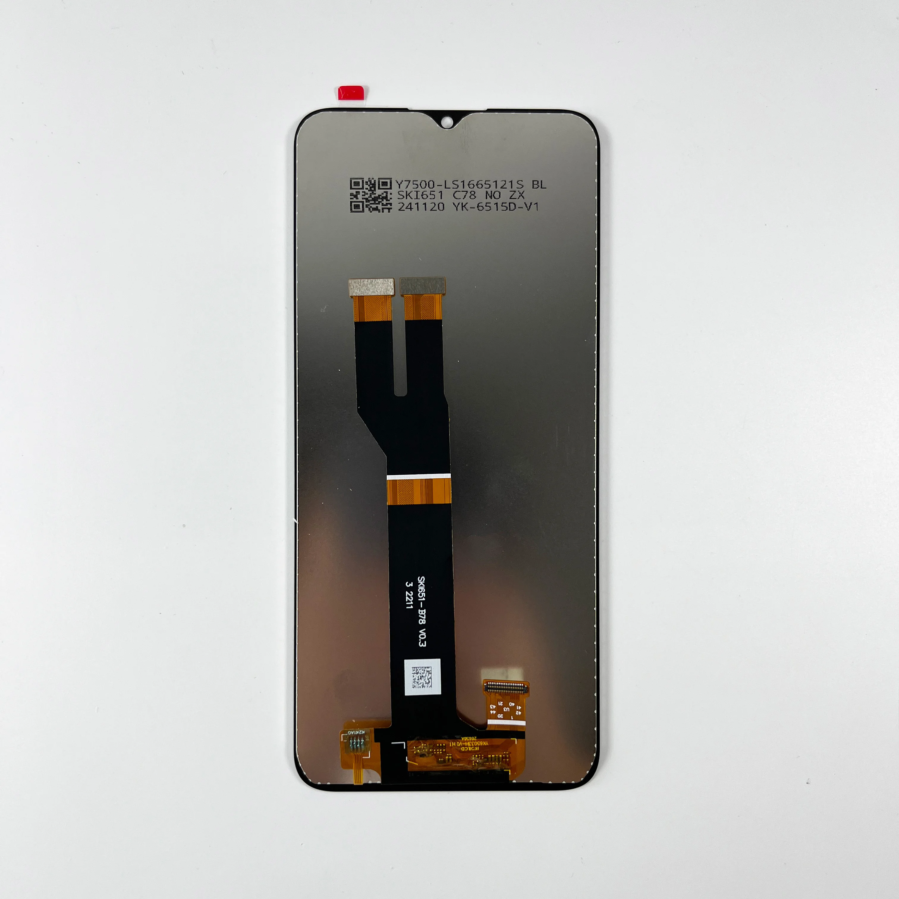 G11 Mobile Phone LCD for Nokia G110 - Screen Replacement