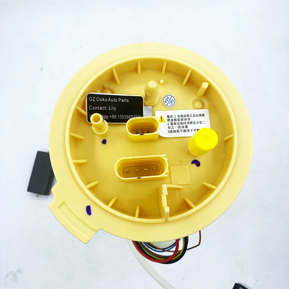 燃料ポンプ 燃料ポンプアセンブリ Q3 ティグアンディーゼルエンジン 5N0919088L A2C82690501 5N091908