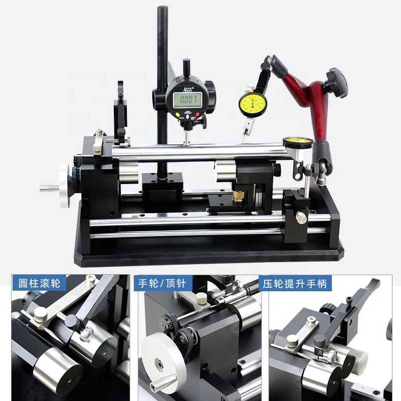 Accuracy 0.002mm Concentricity Measuring Instrument Gold Tester with Indicator