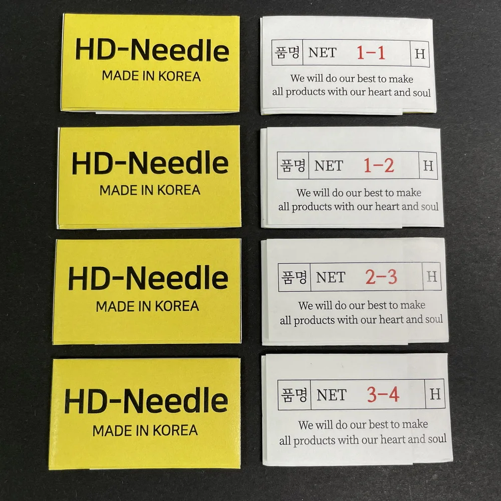 Net Needle and Skin Needle and Machine and Ventilation Needle Used for Hook Wig Cap