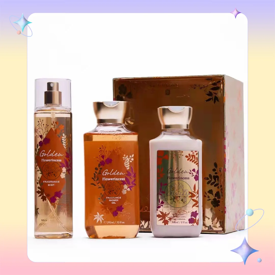 Cassillia Wholesale 250ml High Quality Body Spray Bodymist classical  Fragrance  Body Spray Perfume Body Mist