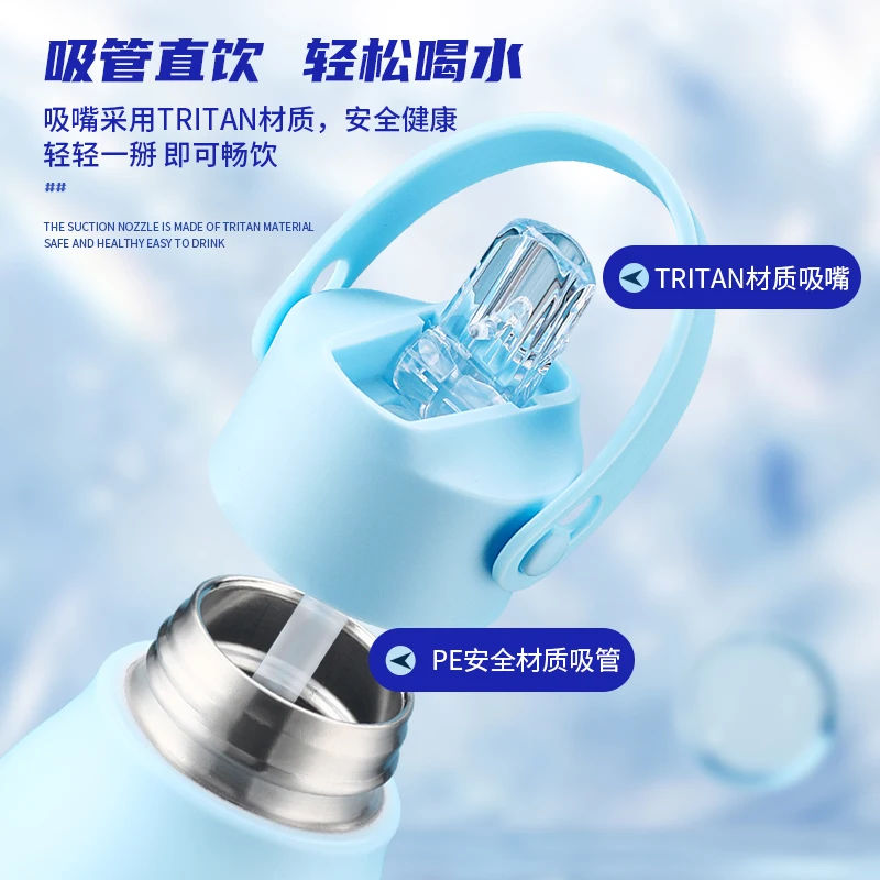 Uzspace Newest 1000ml 32oz Insulated Stainless Steel Gradient Colour ...