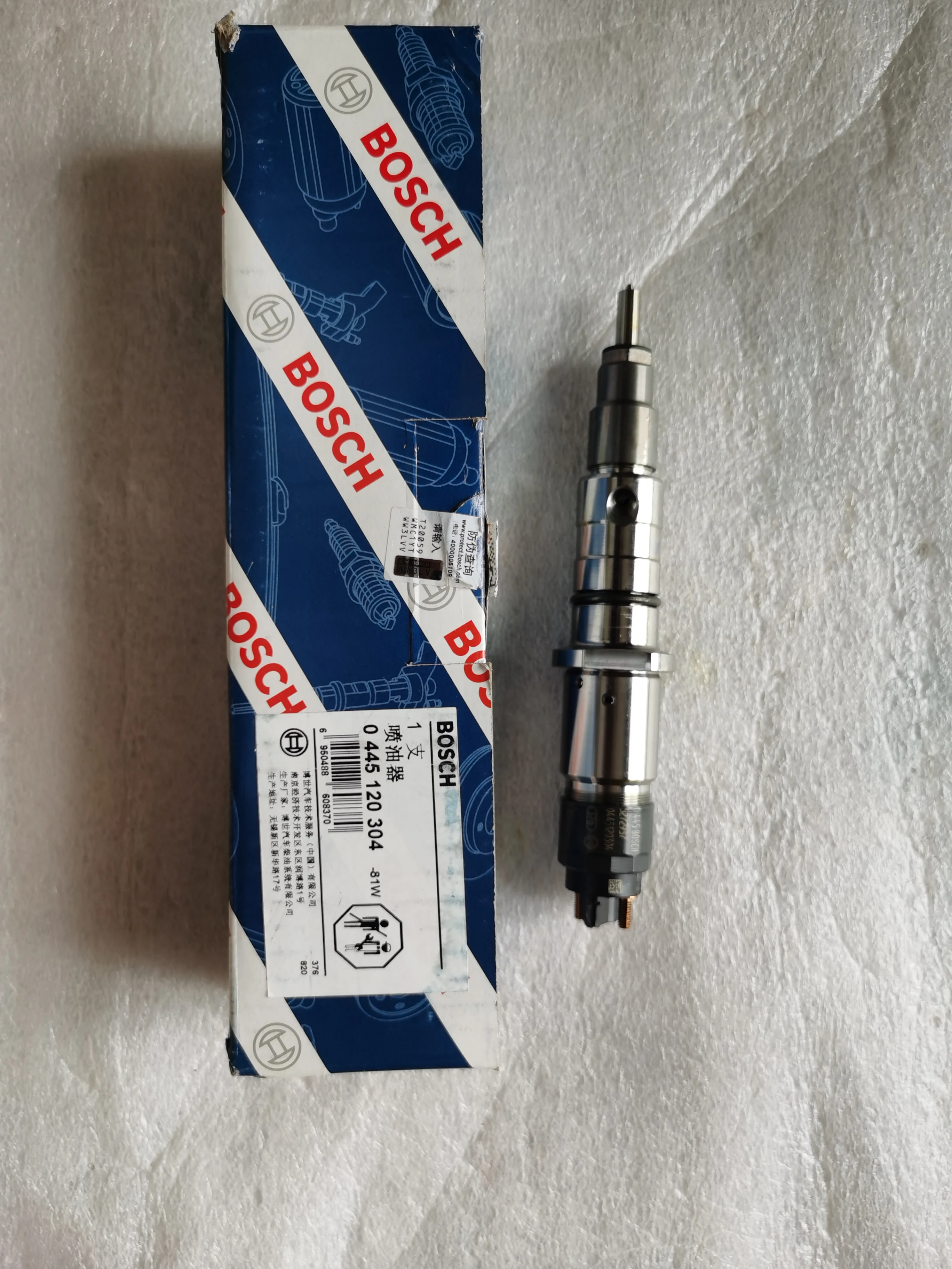 60226228 Fuel injector C5272937 for SANY Heavy Machine| Alibaba.com