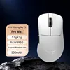 Pro Max - White