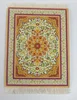 persian mouse pad 5