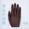 6#