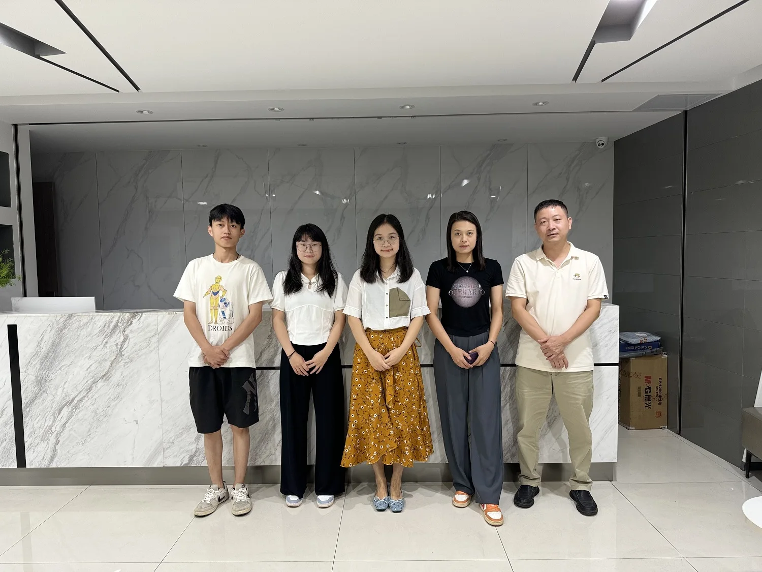 Huizhou Domi Electronic Commerce Co., Ltd. 1