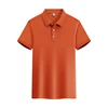 Arancione