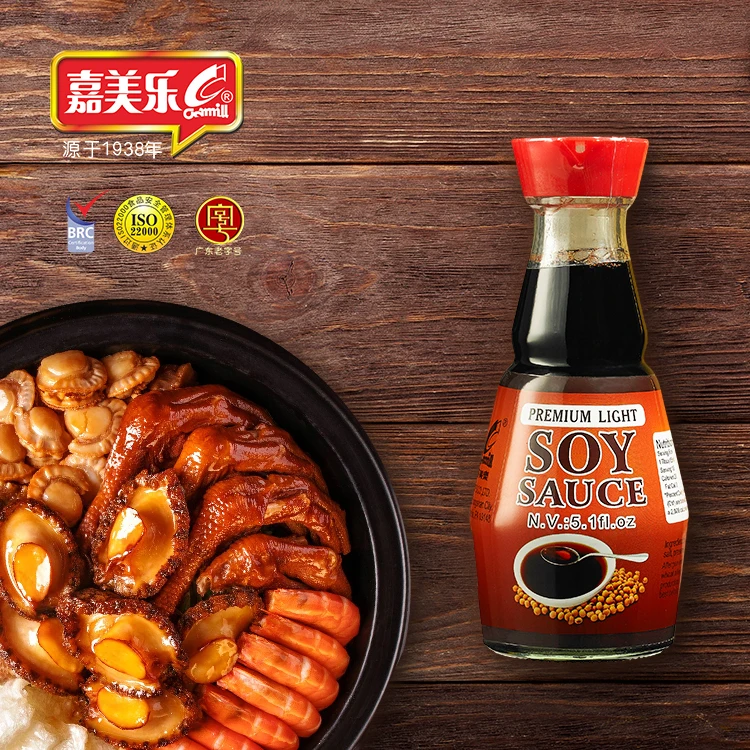 factory price halal high quality 150ml superior light soy sauce