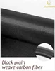 2.1-Fibre de carbone à armure toile noire