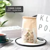 Small tea cotton bag