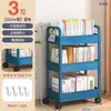 Soporte azul engrosado de 3 niveles [incluye 4 ganchos]