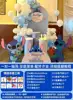 Stitch-themed birthday decoration 16