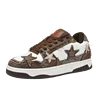 Star Brown