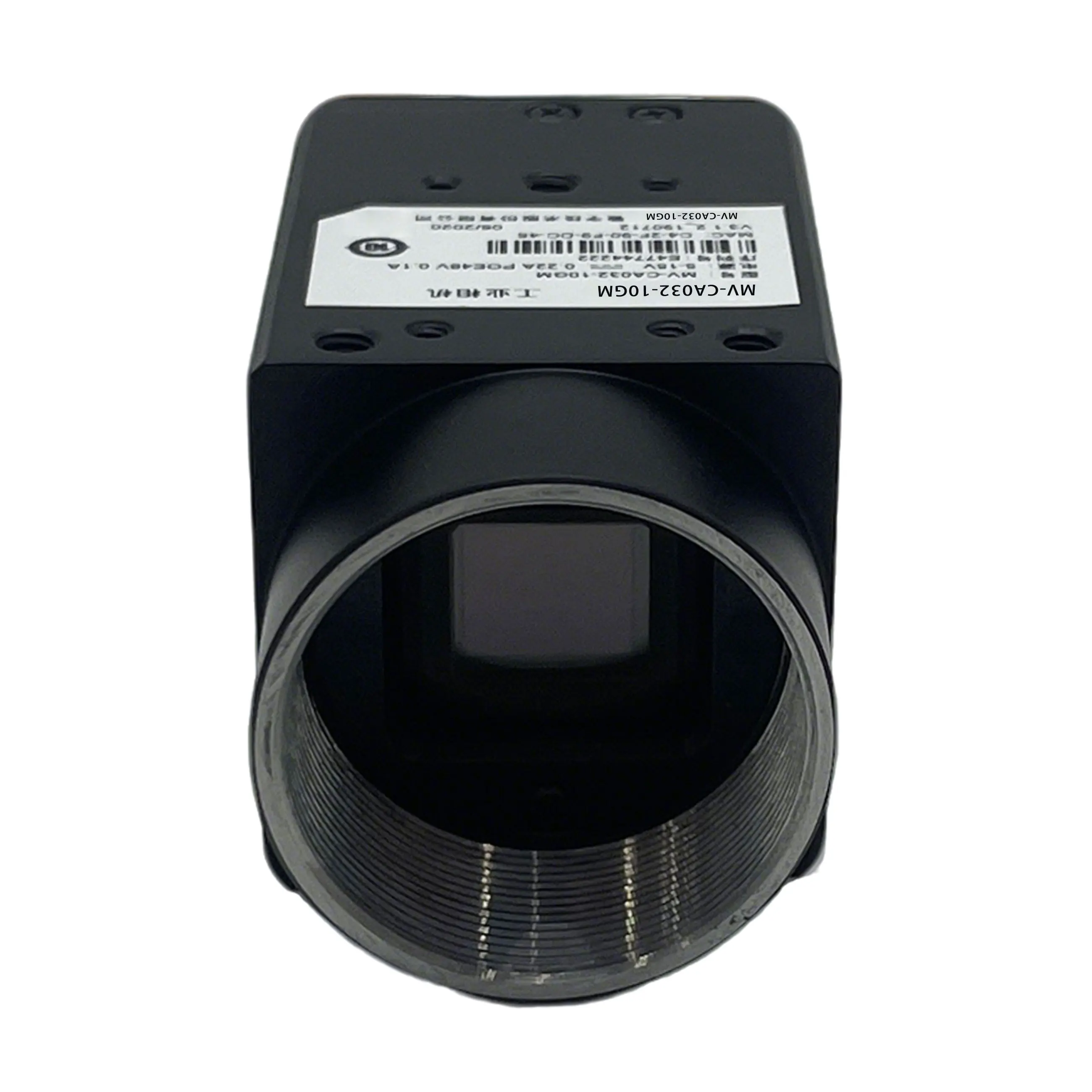 Gold Seller CA Series MV-CA032-10GM 32 Megapixel Black & White Industrial Automation Area Scan Camera Plastic 1 Year Warranty