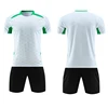 White Green