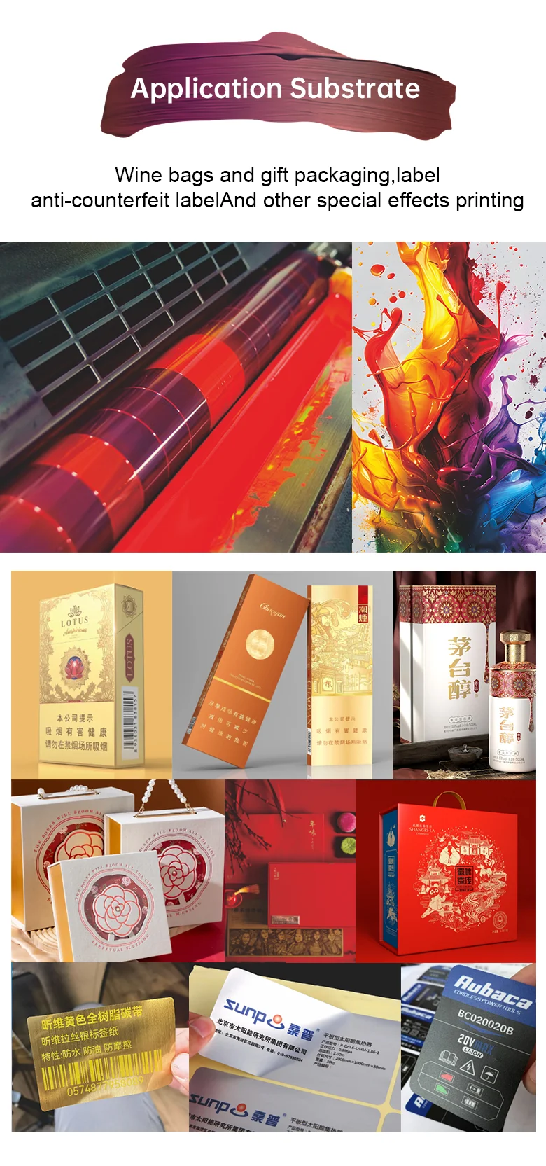 UV Universal Offset for Ink for Flexo Printing Cost-Effective for Gold Silver Card Printing manufacture