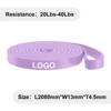2080*4.5*13mm