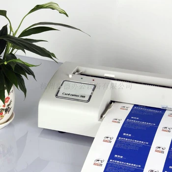 Alternative view of WD-300B) Desktop Electric Business Card Cutter 90*54mm Size Paper Card Cutting Machine