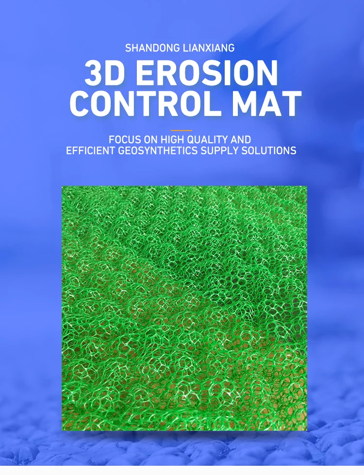 3d Erosion Control Mat Em2 Em3 Threedimensional Erosion Control Mat