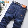Blue-8010 Without Velvet