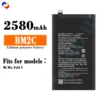 BM2C