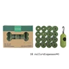 16 rollos+dispensador*1 verde