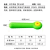 Dual-core float holder [fluorescent green] silicone version