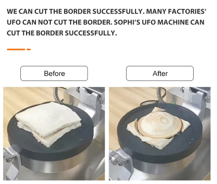 Популярная уличная машина для приготовления снэков мороженого НЛО бургеров с бесплатным дизайном