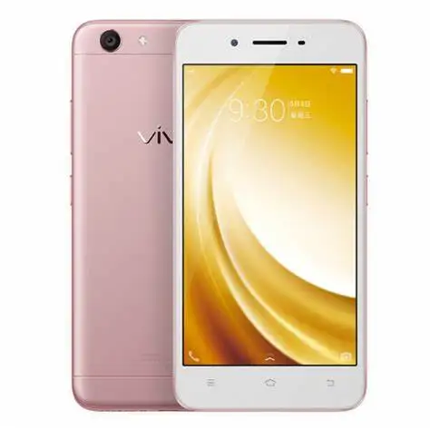 vivo y53 4g price