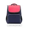 Red+Dark Blue